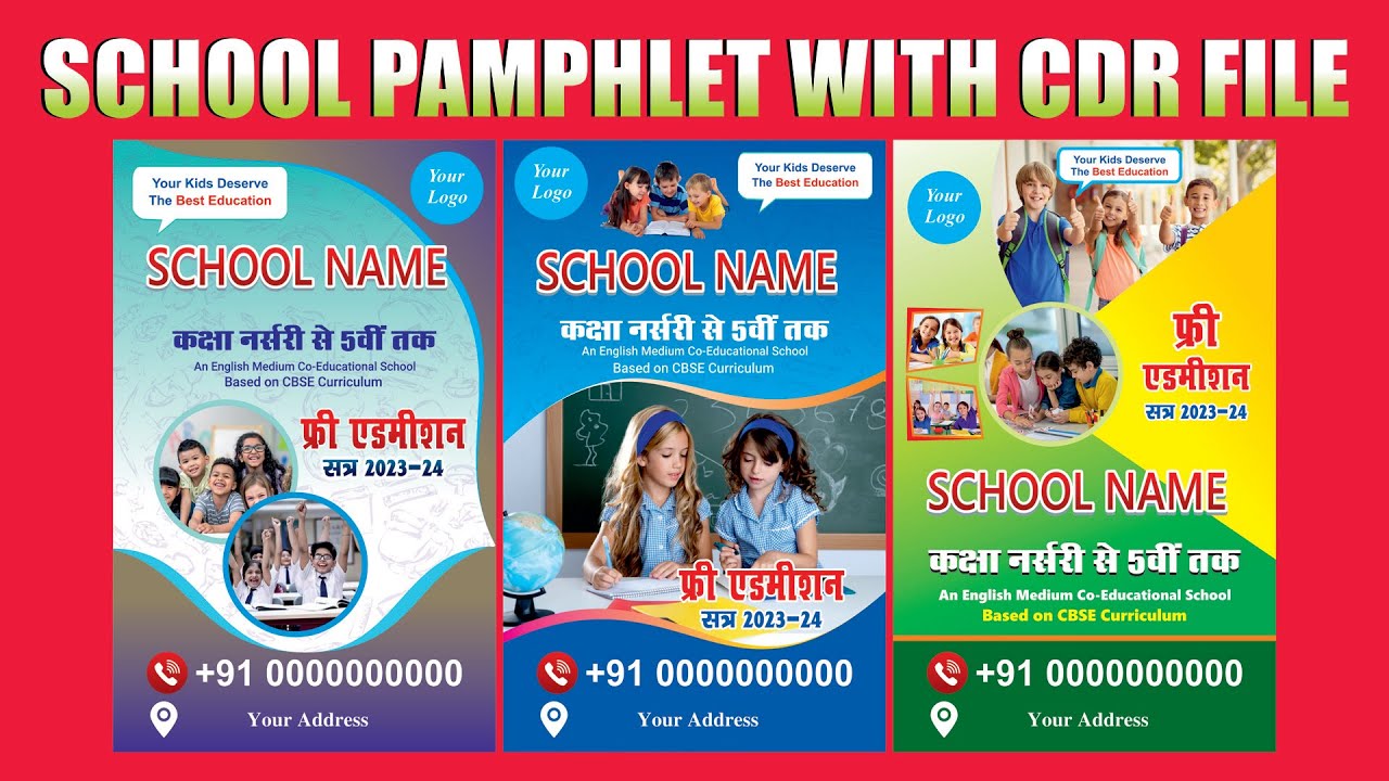 school-pamphlet-design-cdr-file-graphics-design-school-poster-youtube
