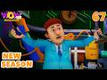 മസ്തിഖോർ ചാച്ച | Mastikhor Chacha | Chacha Bhatija New Season | Malayalam Cartoon