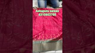 Bangalore online shopping || Single sarees courier Available