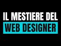 Il mestiere del web designer