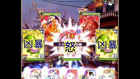 ウィズ クルイサ 7 ウィズ クルイサ 7