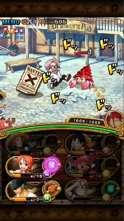 バギーと戦闘 スマホゲーム 海賊王になれるか ワンピース トレジャークルーズ One Piece プレイ動画017 Youtube バギーと戦闘 スマホゲーム 海賊王になれるか ワンピース トレジャークルーズ One Piece プレイ動画017 Youtube