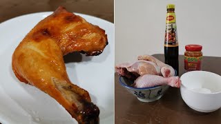 Roasted Honey BBQ Chicken | 蜜汁叉烧鸡腿