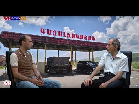 Video: Որքա՞ն արժեր գազը մեկ գալոնը 1980 թվականին: