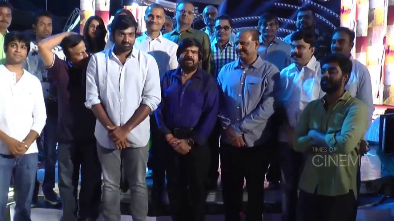 AGS Entertainment Production No 18 Pooja | VijaySethupathi | MadonnaSebastian | Hiphop | KVAnand