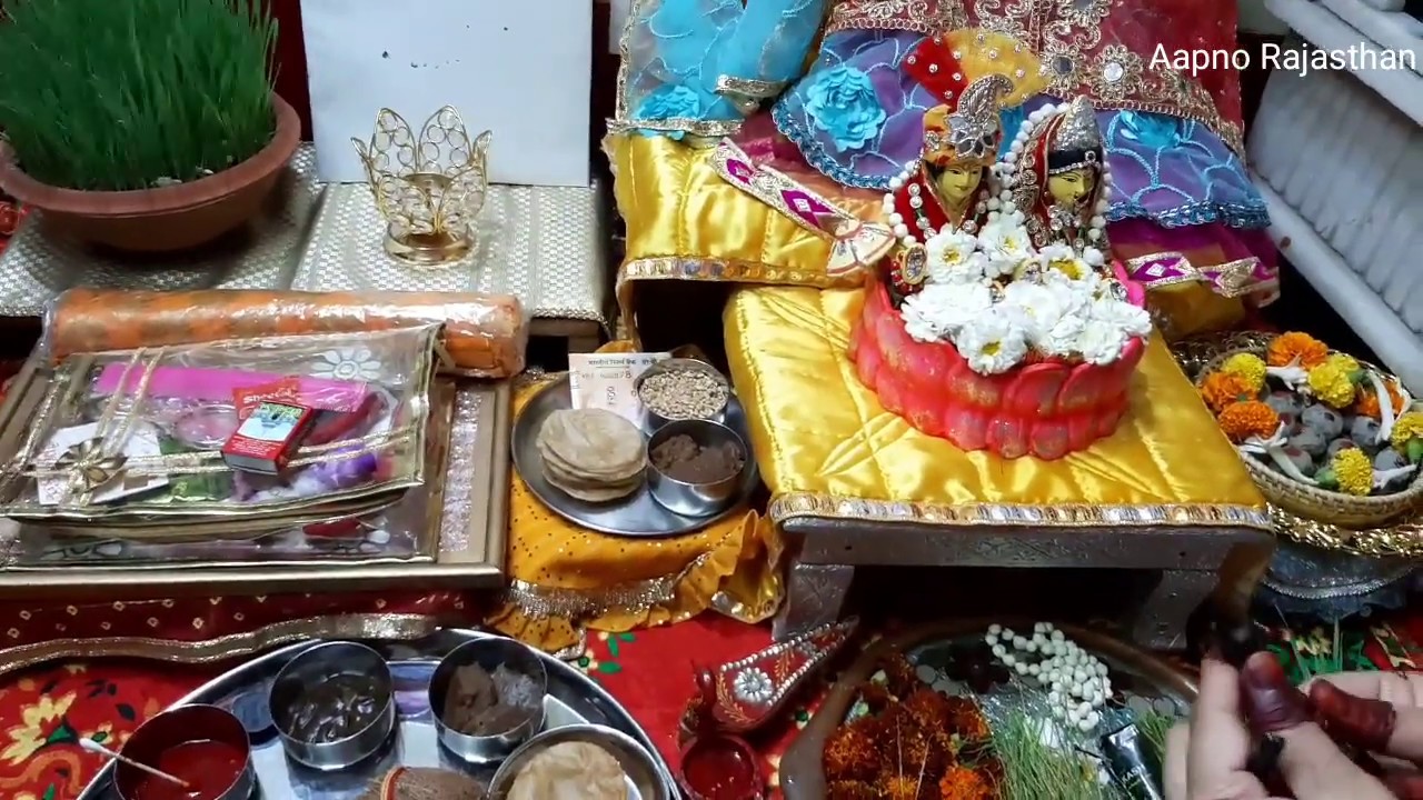 Gangaur Puja Vidhi | गणगौर पूजा की विधि | Last Day