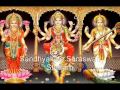 Sandhyakale saraswati stotram  evening mantras