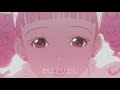 34 「OSHARE SHARE」feat. Kimura Akira (Lyric Video)