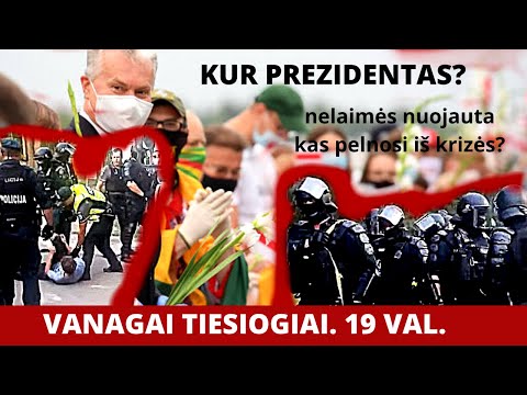 Video: Teismo Krizė