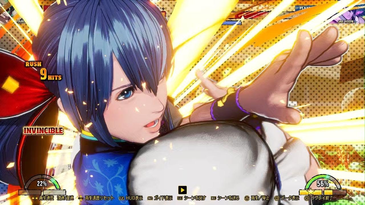 餓狼伝説 City of the Wolves　ランクマ　ジェイフンVS.ほたる③