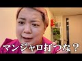 【ダイエット】楽して痩せられる訳ねえだろ