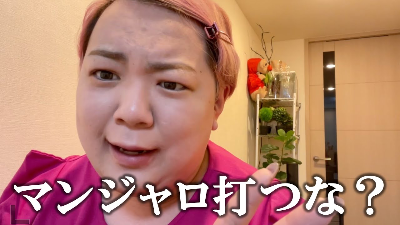 【ダイエット】楽して痩せられる訳ねえだろ