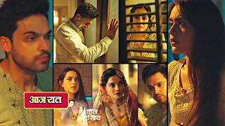 Seher Hone Ko Hai NEW PROMO | Parth Samthaan, Mahhi Vij, Rishita Kothari | 23rd March 2026