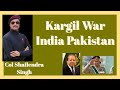 Point Of View with #ArzooKazmi  Col. Shailendra Singh  #KargilWar #India #Pakistan