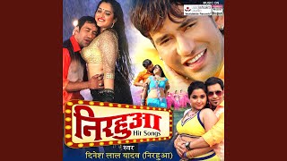 Duniya Jaye Chahae Bhad Me (From 