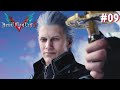 Devil May Cry 5 - O Alfa e o Ômega - Campanha do Vergil - Parte 9