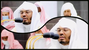 تلاوات رائعة وبديعة للشيخ أ.د ياسر الدوسري من فجريات ذي الحجة 1443هـ