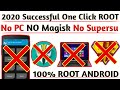 2020 New Root | 100% Root Any Android Device Without PC Without TWRP | 100% Working Root Method