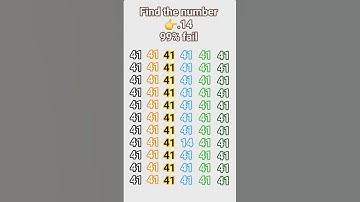 brain test 99%fail#quiz