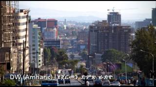 Ethiopia: Small business owners troubled by huge tax increase