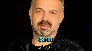 خالد بيلجيتش - حين أحبك أصبح شخصاً مختلفاً (أغنية تركية مترجمة) Halit Bilgiç - Sevince Başka Olurum