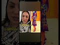 صوفيا طالوني تصارع الموت وربيكا الجزائرية تنصحها حيدي الصدر والشعر كيما خلقك الله رجعيليه