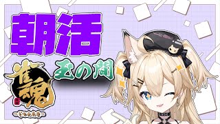 harkaze2022@Vtuber準備中の配信のサムネイル画像