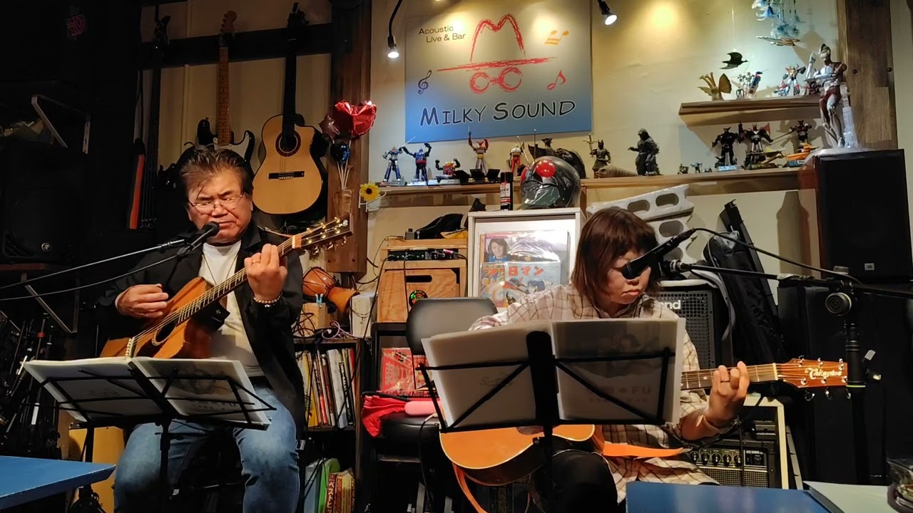 気絶するほど悩ましい(Char)季節*FU20260425MILKY SOUND