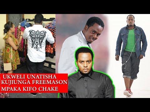 Video: Mkusanyiko wa asili wa picha zinazoonyesha urafiki wa wanyama