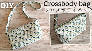 How to make a simple shoulder bag / crossbody bag