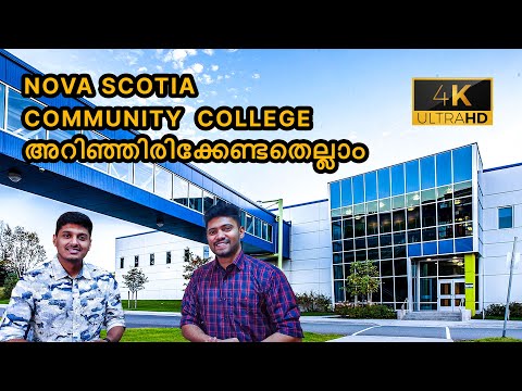 Nova Scotia Community College | NSCC| NOVA SCOTIA MALAYALAM | Nova Scotia Colleges and Universities