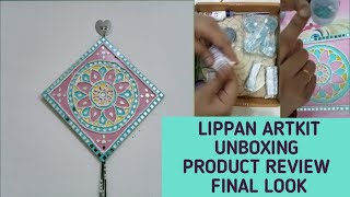 Lippan Artkit unboxing & product review