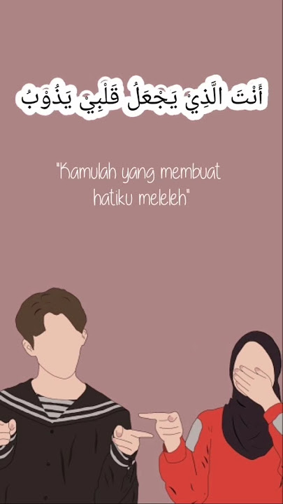 gombal nye pake bahasa arab yaa #katacinta