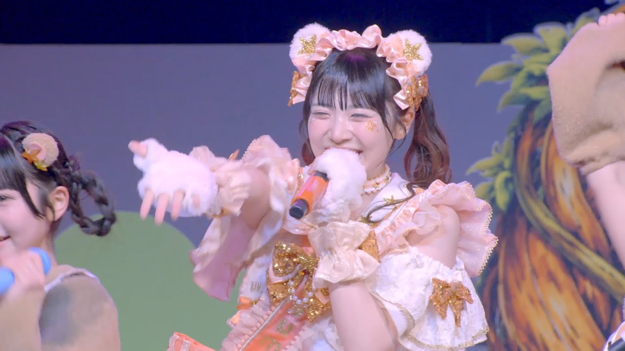むげんだいすき/ iLiFE!🧡小熊まむ生誕祭2026 - YouTube