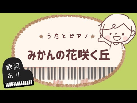 くもんのうた200 Amazon.co.jp: くもんのうた200アルバム (1) : 本