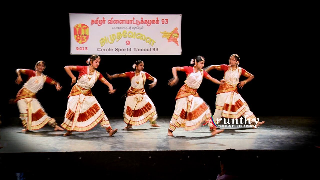 Thamizhe Uyire Vanakkam