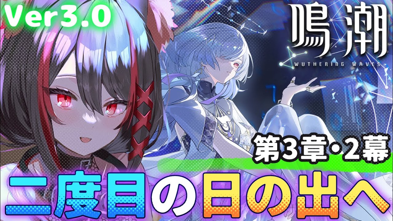 【