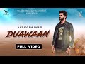 Duawaan  full  aarav bajwa   2019   vs records