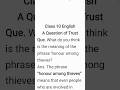 What do you think is the meaning of the phrase honour among thieves? A Question of Trust Class 10