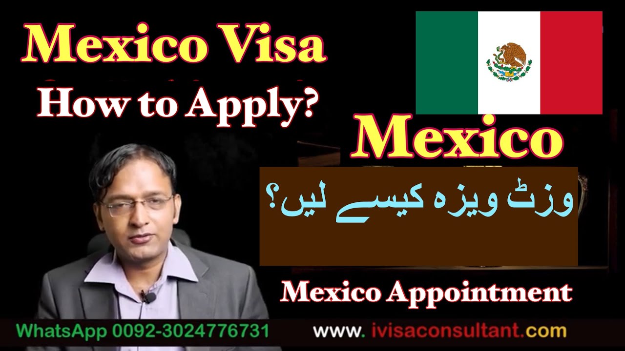 mexico tourist visa for pakistan