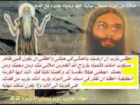 يارب عام قد مضى