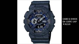 CASIO G-SHOCK BABY-G DENIM'D COLOR カシオ Gショック ベビーG