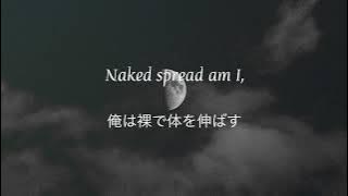 System Of A Down - Marmalade  和訳　Lyrics