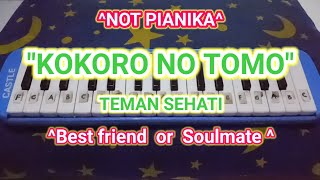 KOKORO NO TOMO | NOT PIANIKA | #pianika #notpianika #kokoronotomo
