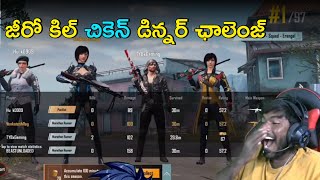 face cam live bgmi live pubg mobile