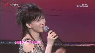 Amy Chan 陳秀雯 Glorious Sun  [ The Good Old Days 1996 OST. ]