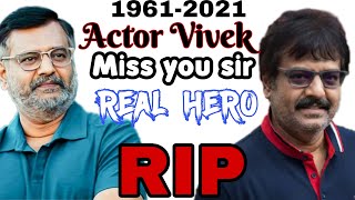 Actor Vivek Die Hero Miss You Sir Dn Speecher