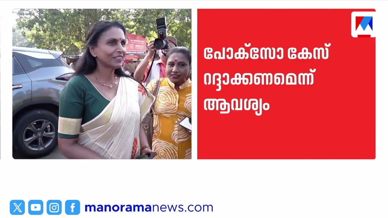 നാട്ടുവാര്‍ത്ത | 6.30 PM | മാര്‍ച്ച് 06 2026 | Nattuvartha | Local News | Malayalam News