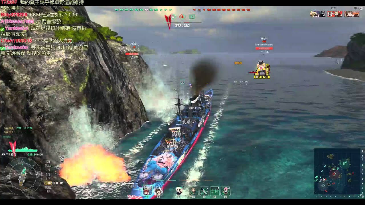 Wows 可愛的初春丟雷 Youtube Wows 可愛的初春丟雷 Youtube