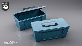 Information how to model this Toolbox in blender _ blender modeling News